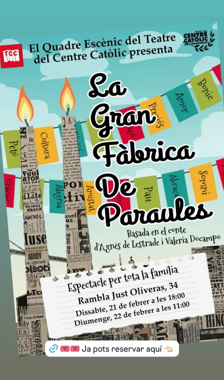 La gran fàbrica de paraules